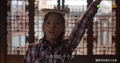 娱乐圈吃瓜 黑吃,吃瓜与黑吃背后的真相揭秘